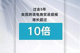 哈维：很多结果没有反映真实情况 要努力拿出对阵皇马那样的表现