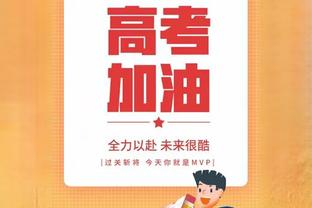 好消息！国米队医赛后初步检查，弗拉泰西和阿斯拉尼都没有受伤