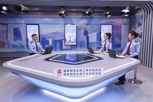 雷电竞官网下载ios截图4